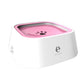 1.5L Dog and cat ABS Plastic Drinking Water Floating Bowl