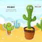 Dancing  Cactus Toys